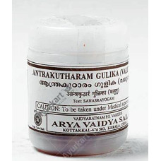 Antrakutharam Gulika (Valiya)